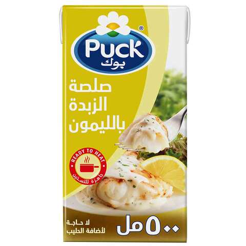 Puck Lemon Butter Sauce 500 Ml