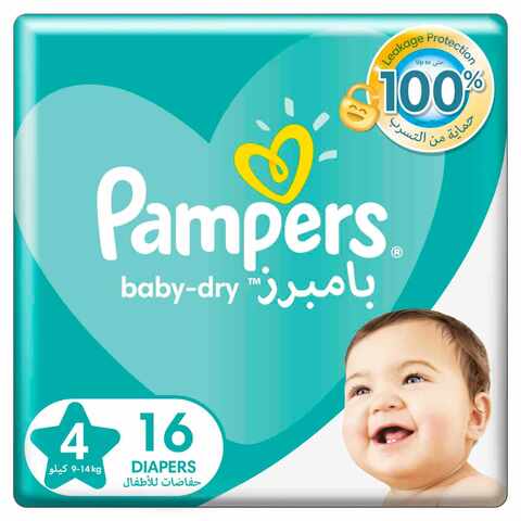 Buy Pampers Baby-Dry Diapers, Up to 100 