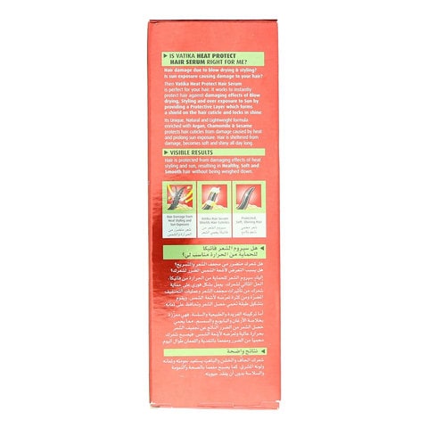 Dabur Vatika Naturals Heat Protect Hair Serum 47ml