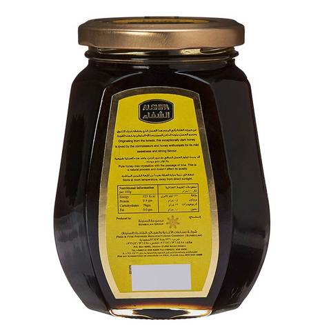 Al Shifa Black Forest Honey 500g