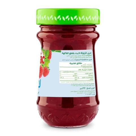 Vitrac Strawberry Light Jam - 220 gram