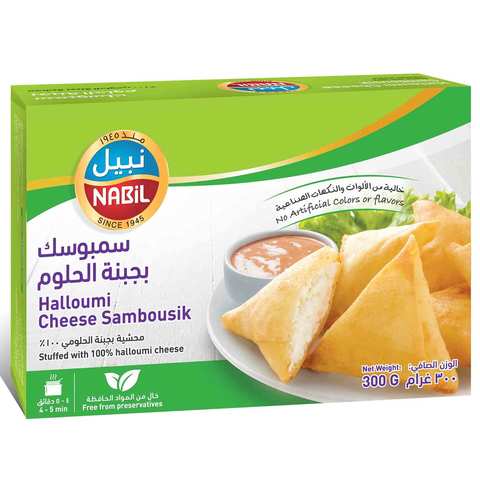 Nabil Halloumi Cheese Sambousik 300 Gram