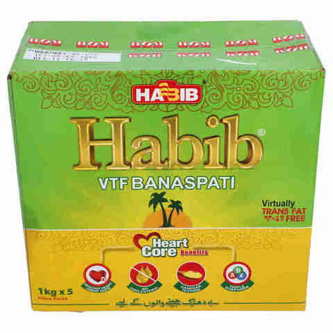 Habib VTF Banaspati Pillow Pack (5 x 1Kg)