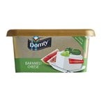 Buy Domty Baramily Cheese - 450gm in Egypt