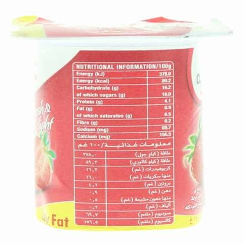 Yoplait Low Fat Strawberry Fruit Yoghurt 120g