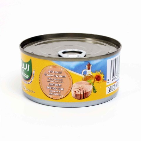 Albadia Light Tuna Meat In Sunflower Oil 165g