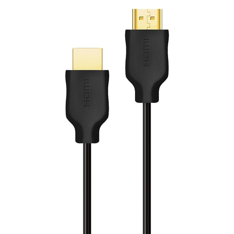 Buy Philips HDMI Cable With Ethernet SWV5510 1.5m Black Online