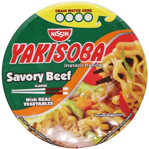 Nissin Yakisoba Instant Pancit Savory Beef Flavor 77g