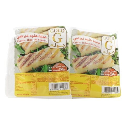 Gold Cyprus Halloumi Cheese 250g x Pack of 2