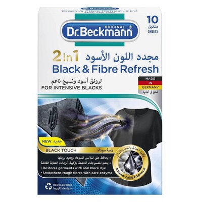 Dr.Beckmann, Colour Run Remover, Restores Original, 2 x 75 grams price in  Egypt,  Egypt