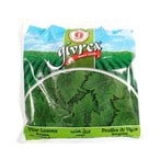 Buy Givrex Frozen Vine Leaves - 250 Gram in Egypt