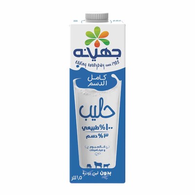 Buy Danone HiPRO Yoghurt Drink - Cookies and Cream - 260 gram Online - Shop  Fresh Food on Carrefour Egypt