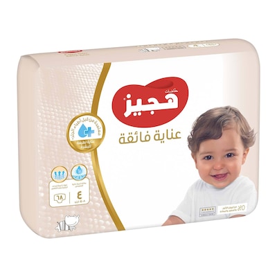 Huggies Diapers Ultra Comfort Value Pack Size 3 4-9Kg 42 Count