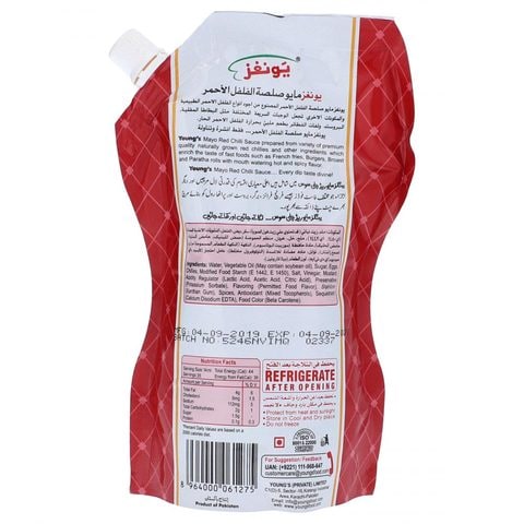 Young&#39;s Red Chilli Sauces Stand Up Pouch 500 ml