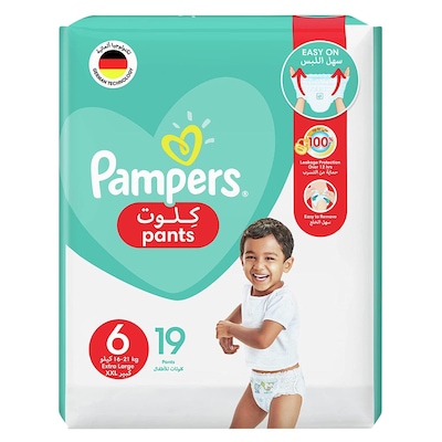 Pampers Premium Care Pants Diapers, Size 4, 9-14kg, Easy On & Easy Off, The  Softest Diaper and the Best Skin Protection with Stretchy Sides for Better  Fit, 44 Baby Diapers