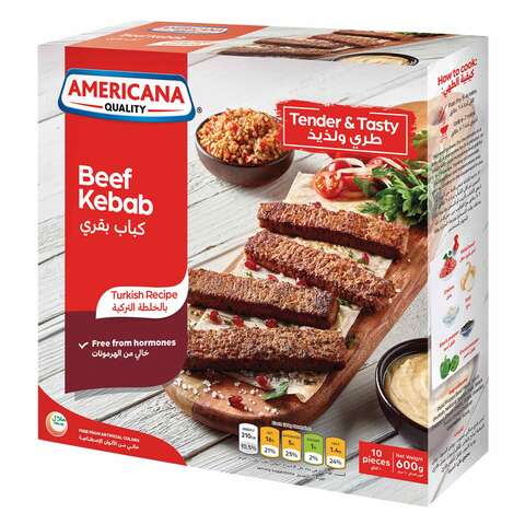أمريكانا - كباب لحم بقري تركي 600 جرام (10 قطع)