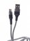 USB to Type C fast charge cable, 13A - 1 meter tangle free