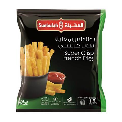 Sunbulah super crisp french fries 1.5 kg  