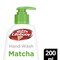 Lifebuoy Matcha Green Tea And Aloe Vera Anti Bacterial Hand Wash Green 200ml