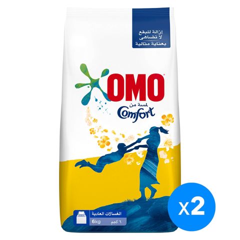 OMO Active Top Load Laundry Detergent Powder with Comfort Oud 6kgx2