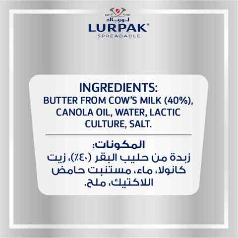 Lurpak Salted Spreadable Light Butter 250g