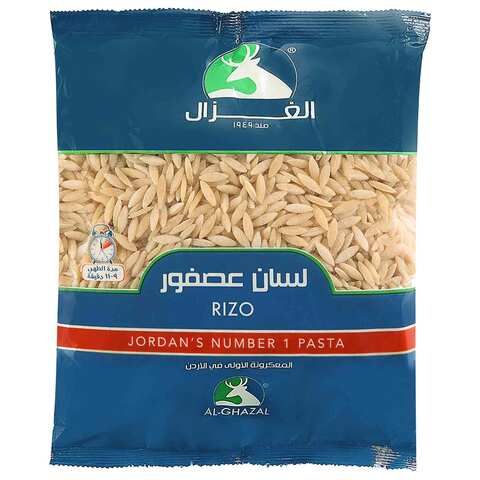 Al-Ghazal Pasta Rizo 300 Gram