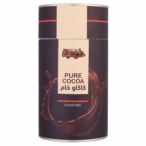 Buy Haj Arafa Pure Cocoa - 250 gram in Egypt