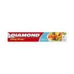 Buy Diamond Cling Wrap 200Ft in Kuwait