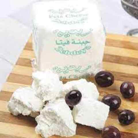 Feta Cheese (Egypt)
