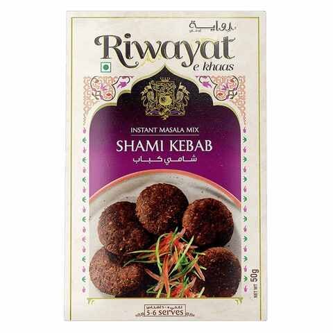 Riwayat E Khass Shami Kebab Instant Masala Mix 50g price in UAE ...