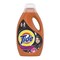 Tide abaya automatic liquid detergent with essence of downy 1.85 L
