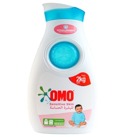 Buy OMO LAUNDRY DETERGENT CONCENTRATED GEL FOR SENSITIVE SKIN 900ML in Kuwait
