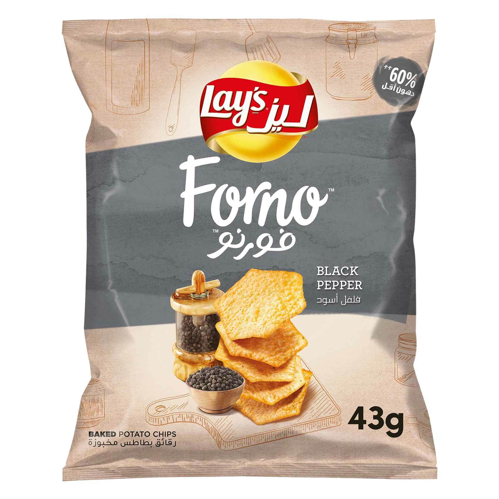 Buy Lays Forno Black Pepper Baked Potato Chips 43 G Online Shop Food Cupboard On Carrefour Saudi Arabia