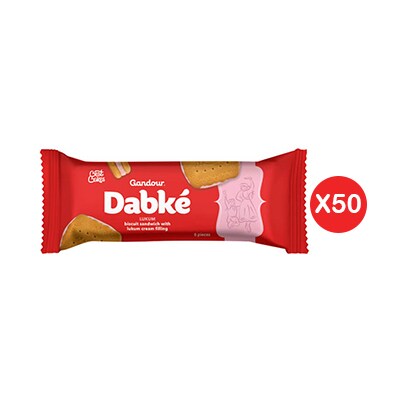 Gandour Dabke Original Lukum Biscuit 26.7g x Pack of 50