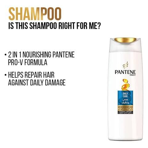Pantene Pro V Daily Care Shampoo - 200ml
