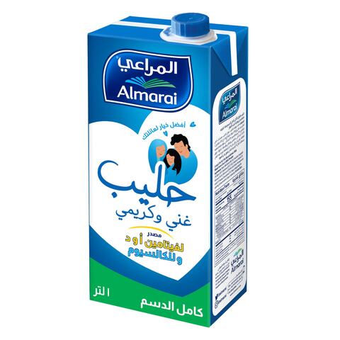 اشتري المراعي حليب غني وكريمي طويل الأجل كامل الدسم 1لتر في السعودية
