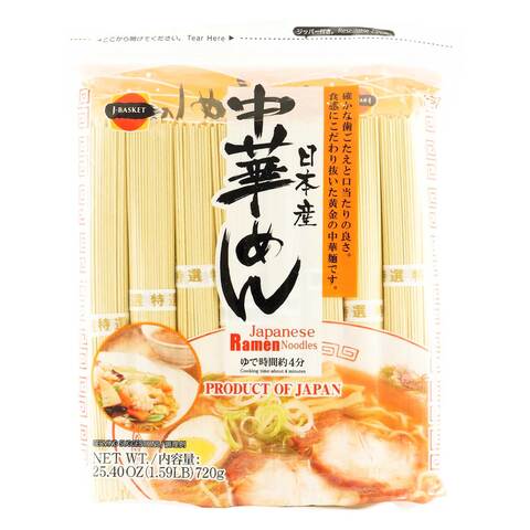 Japanese ramen noodles clearance online