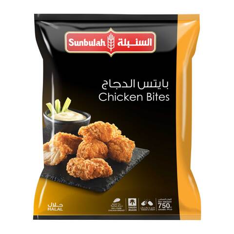 Buy Sunbulah Regular Chicken Bites 750g in Saudi Arabia