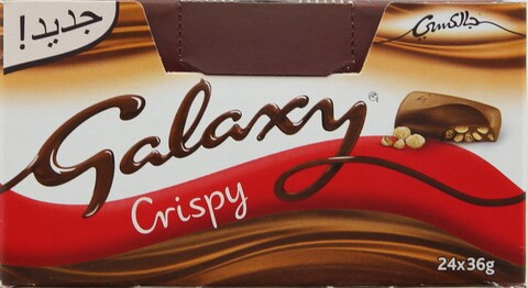 Galaxy Crispy Chocolate 36g Pack of 24