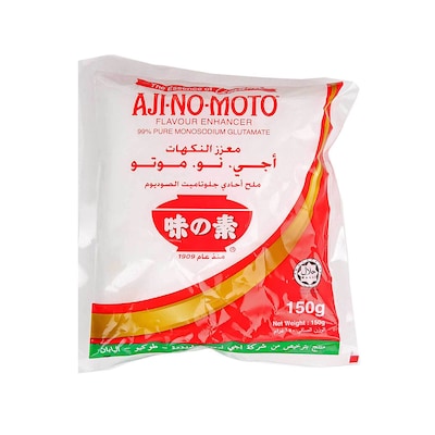 Ajinomoto Ajinomoto AJI-NO-MOTO Glutamate de Sodium 1 kg : :  Epicerie