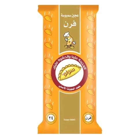 solo-dough-for-oven-sambosa-360g-price-in-kuwait-carrefour-kuwait