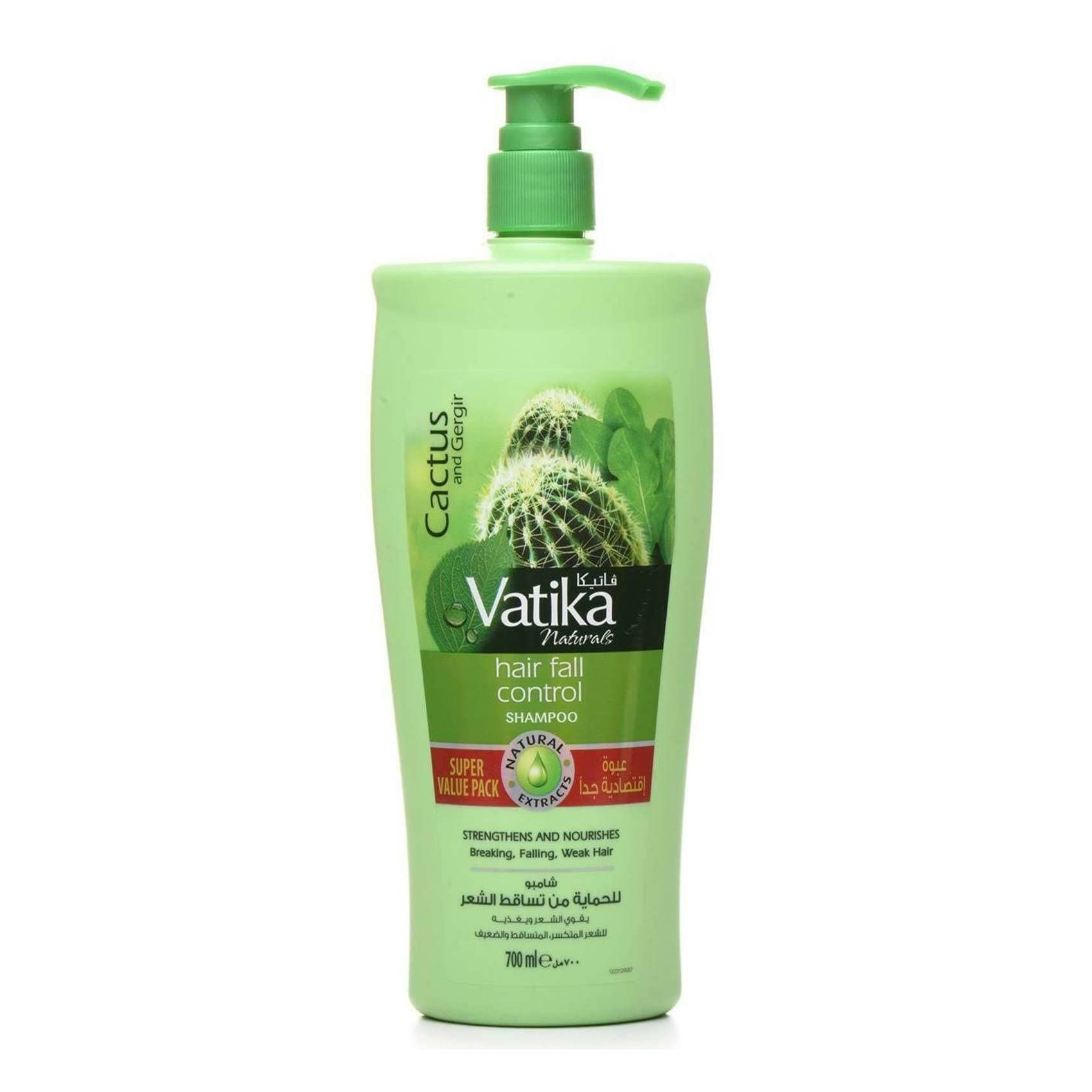 Buy Vatika shampoo hair fall control 700 ml Online - Shop Beauty