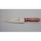 News Corporation 7&quot; Cook Knife