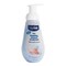 D.Fresh Baby Bath Foaming Blue400Ml
