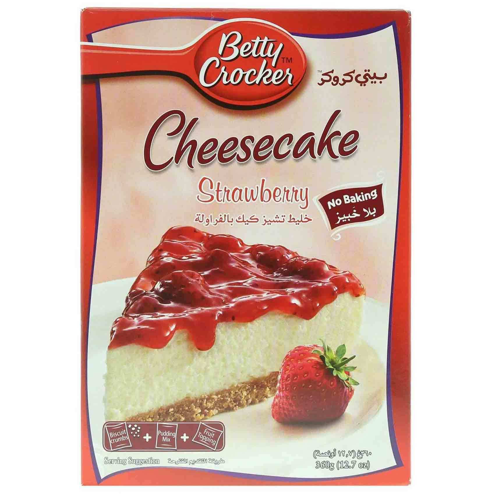 نتيجة الهجرة ميدان  Buy Betty Crocker Strawberry Cheese Cake 360 Gram Online - Shop Food  Cupboard on Carrefour Jordan