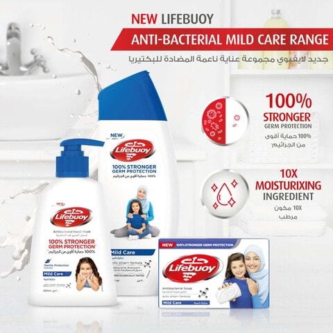 Lifebuoy Mild Care Body Wash White 300ml