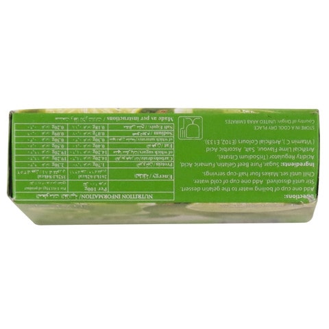 Greens Lime Jelly 80g