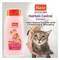 Hartz Cat Shampoo Groomer&#39;s Best Hairball Control 444 Ml