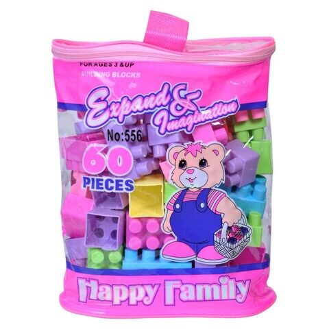 Goldkids Happy Family Building Block 556 Multicolour