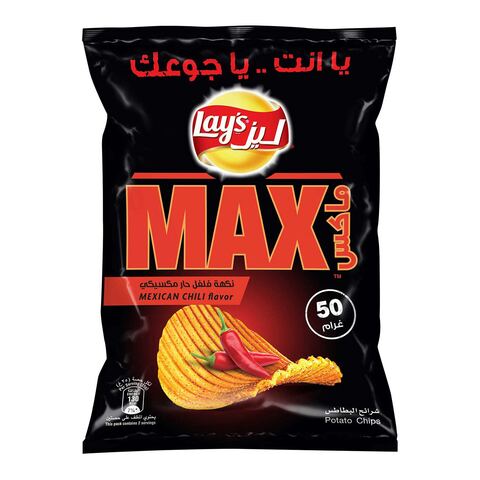 Lays Max Mexican Chili Flavor Potato Chips 50g
